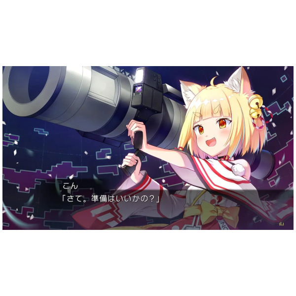 LUNARiA -Virtualized Moonchild- (JPIM) ( Multi-Language) - Switch